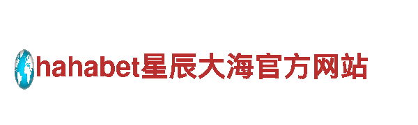 8828-专业观光旅游企业
